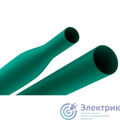 Фото Эра Б0067613