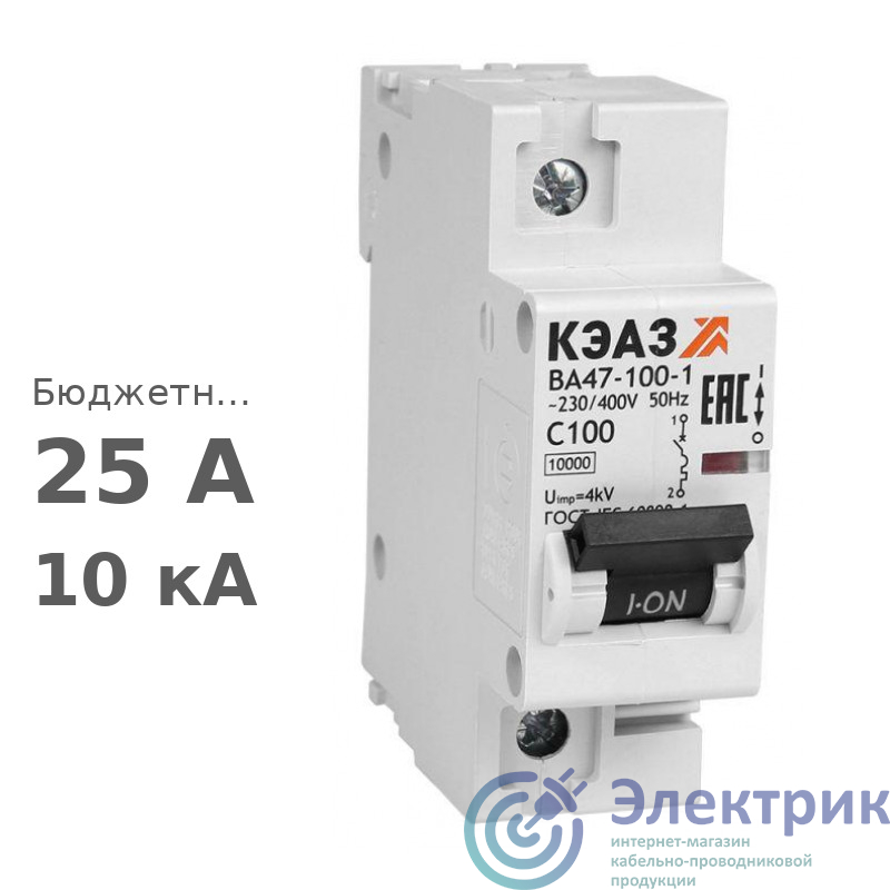 Фото КЭАЗ 318104