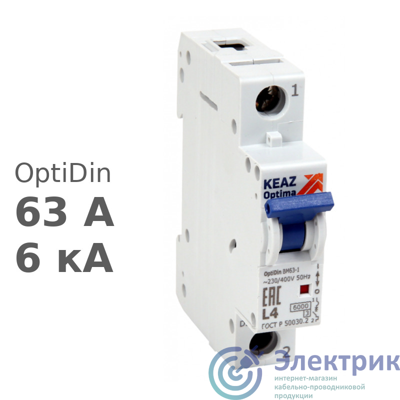 Фото КЭАЗ 280324