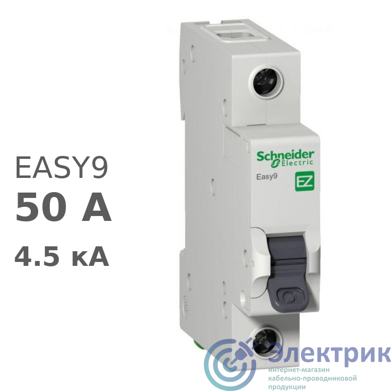 Фото Schneider Electric EZ9F14150