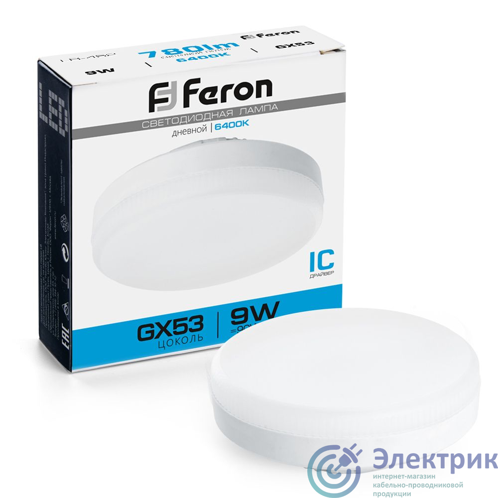 Фото FERON LB-452