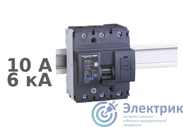 Фото Schneider Electric 18723