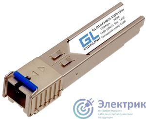 Фото NIKOMAX GL-OT-SF14SC1-1550-1310