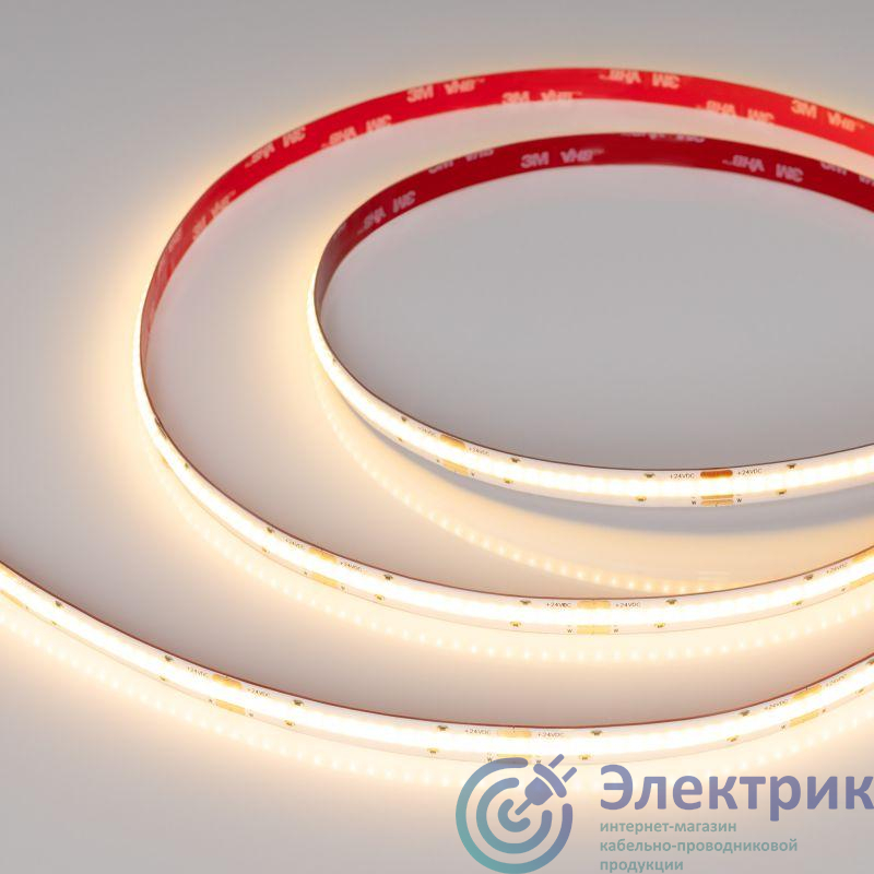 Фото Arlight 037130