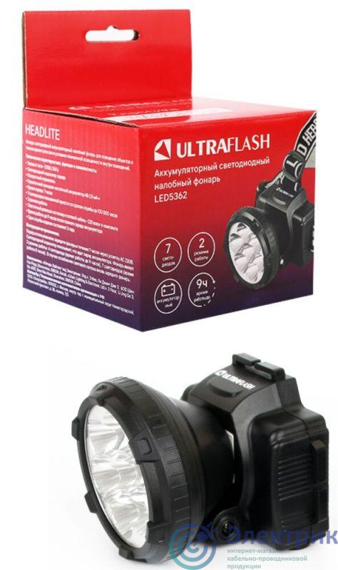 Фото Ultraflash 11256