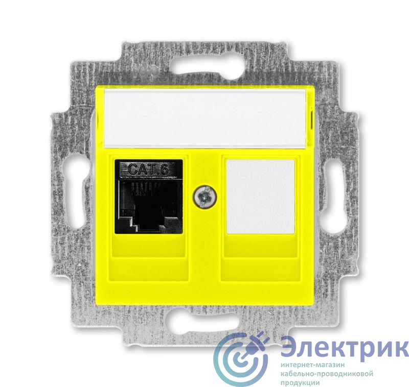 Розетка информационная Levit RJ45 кат. 6 и заглушка желт. ABB 2CHH296117A6064