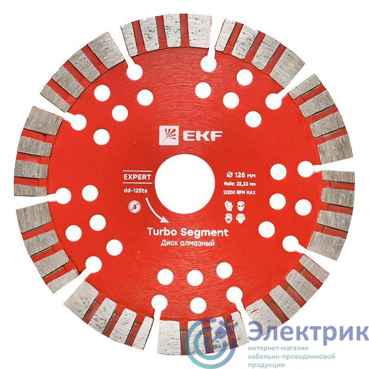 Фото EKF dd-125ts