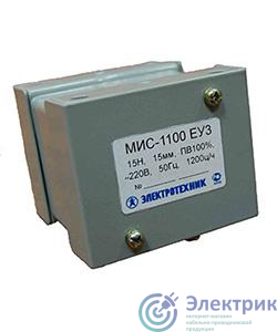 Электромагнит МИС-1100 ЕУ3 380В тянущее исполнение ПВ 100% IP20 с жесткими выводами Электротехник ET504396