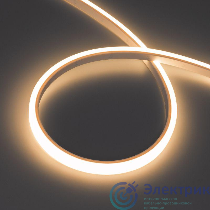 Фото Arlight 052632