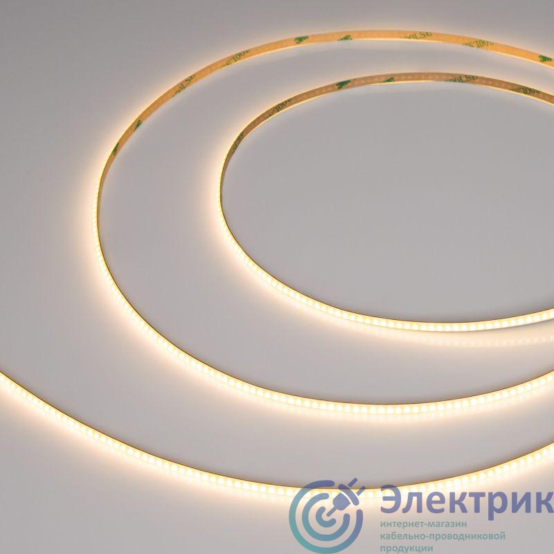 Фото Arlight 037686