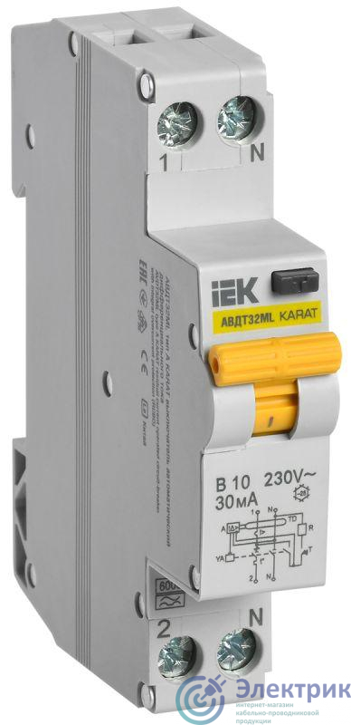 Выключатель автоматический дифференциального тока В 10А 30мА тип A АВДТ32ML KARAT IEK MVD12-1-010-B-030-A