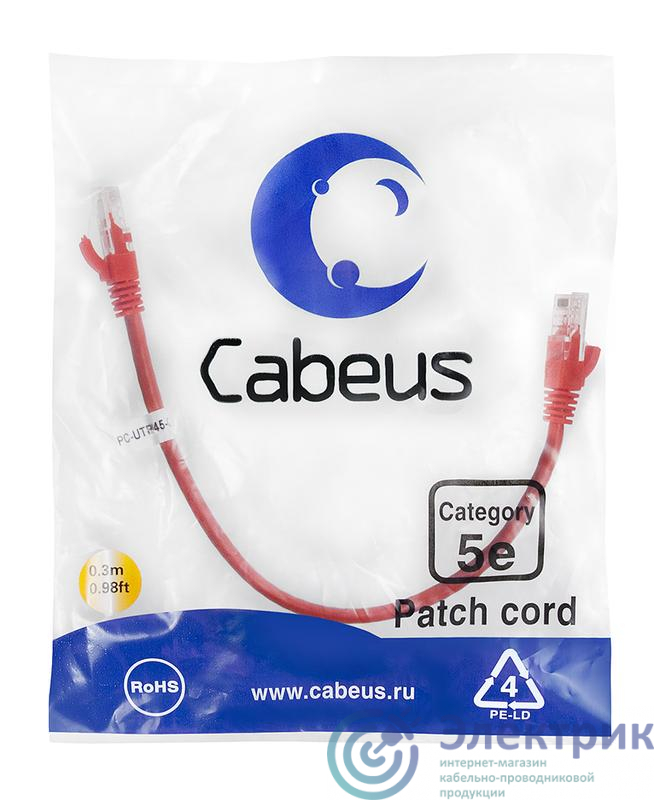Фото Cabeus 9511c