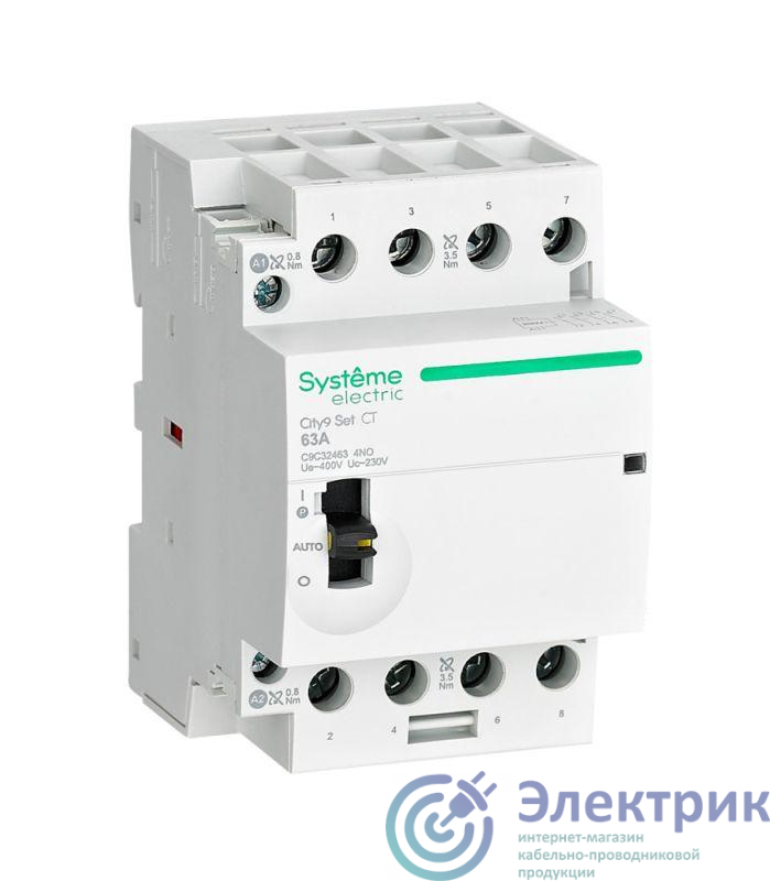 Фото Systeme Electric C9C32463