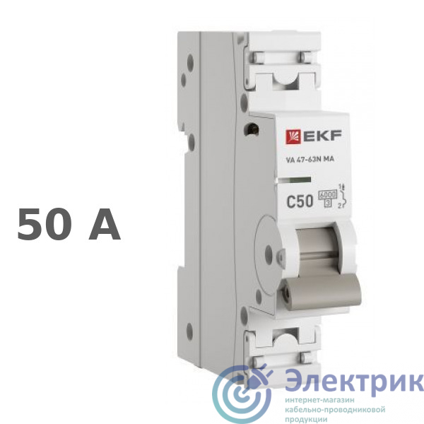 Фото EKF M63MA6150C