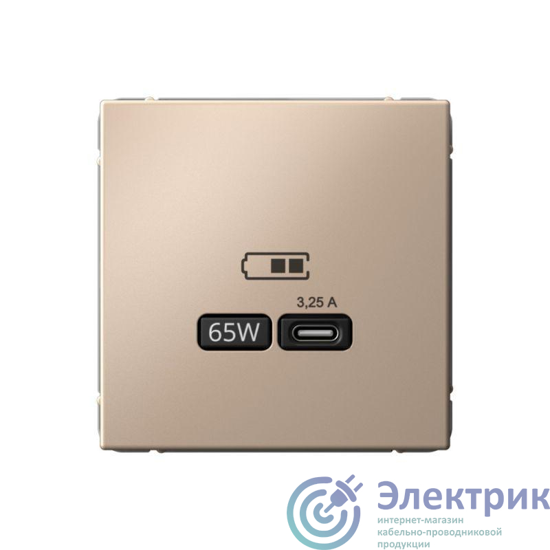 Фото Systeme Electric GAL001227