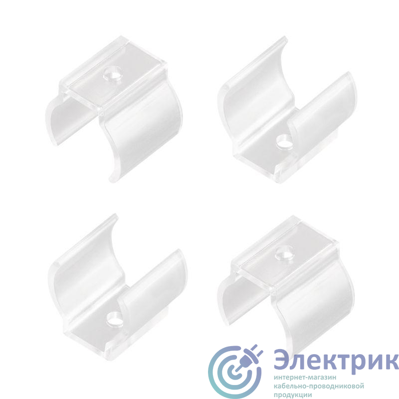 039304 | Держатель профиля ARH-ROUND-D20-DUAL пластик Arlight