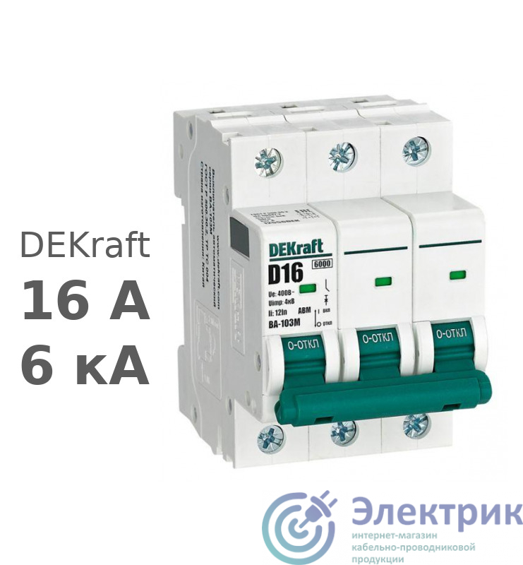 Фото Dekraft 12556DEK