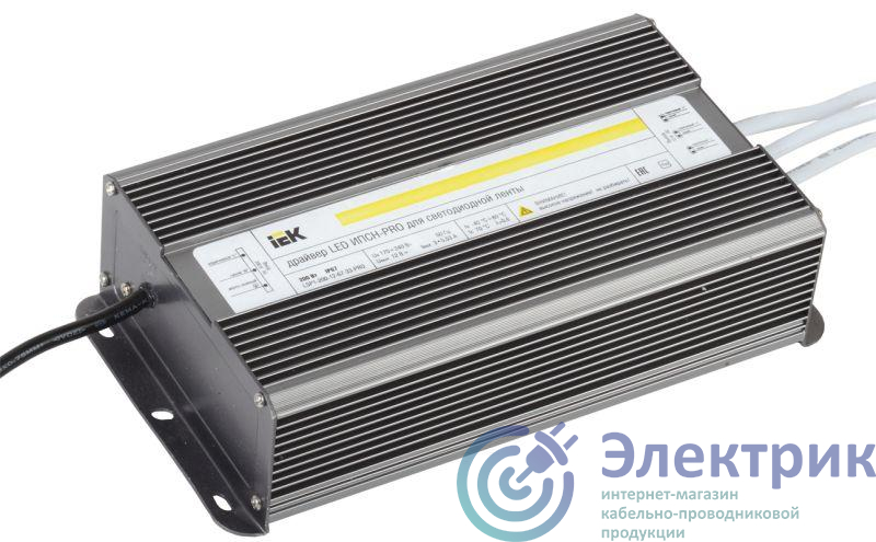 Драйвер LED ИПСН-PRO 5050 200Вт 12В блок-шнуры IP67 IEK LSP1-200-12-67-33-PRO