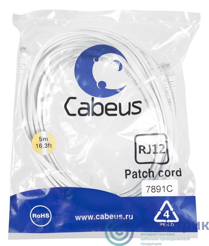 Фото Cabeus 7891c
