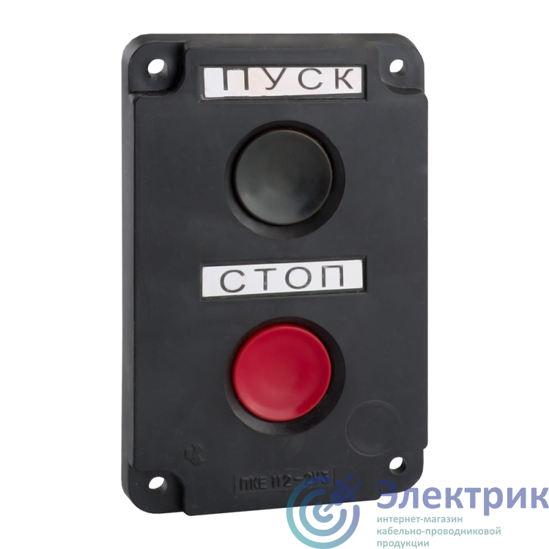 Пост кнопочный ПКЕ-112 2 У3 IP40 КЭАЗ 150732
