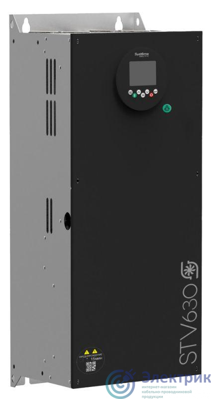 Фото Systeme Electric STV630C11N4L1