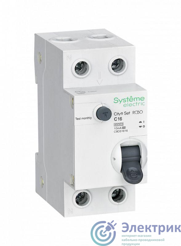 Фото Systeme Electric C9D51616