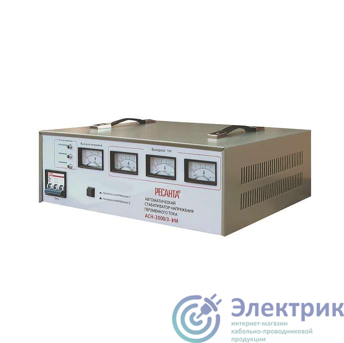 Стабилизатор напряжения АСН-3000/3 3ф 3кВт IP20 электромех. Ресанта 63/4/1
