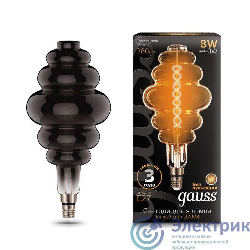 Фото GAUSS 159802008