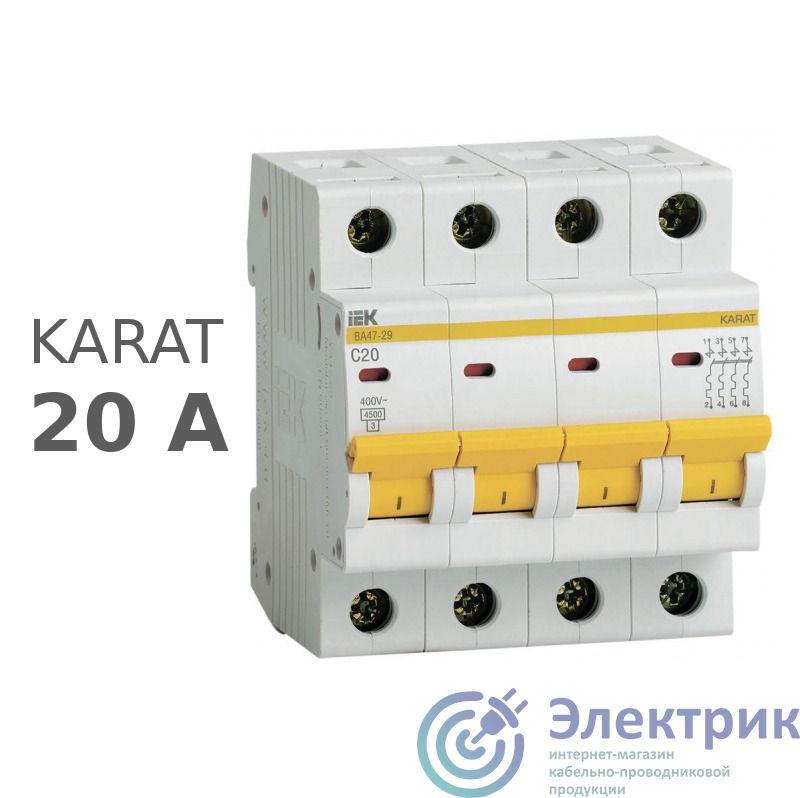 Фото IEK MVA20-4-020-C