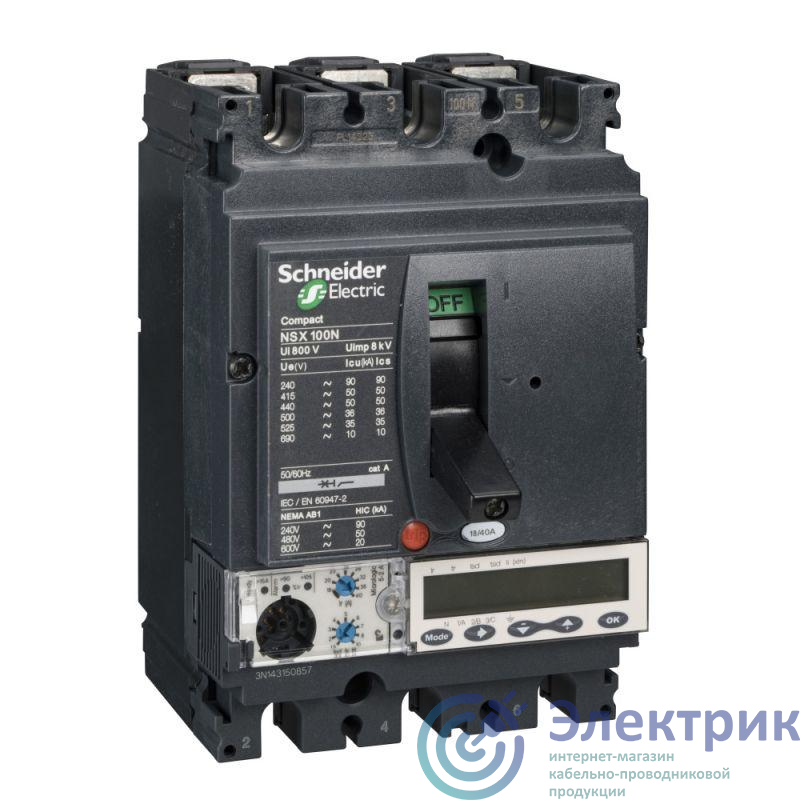 Фото Schneider Electric LV429872