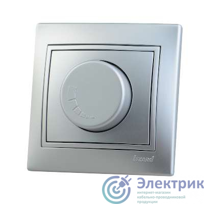 Светорегулятор СП 1000Вт Mira сер. метал. LEZARD 701-1010-157