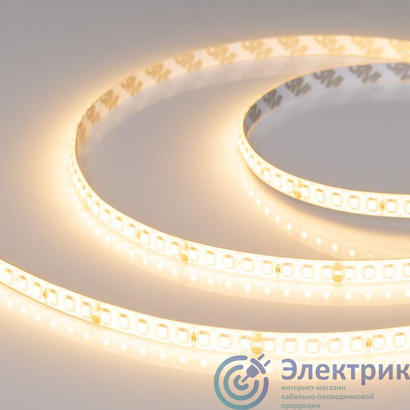 Фото Arlight 057506
