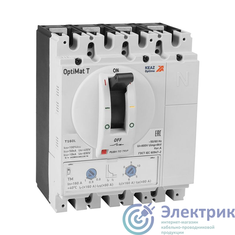 Фото КЭАЗ 356158