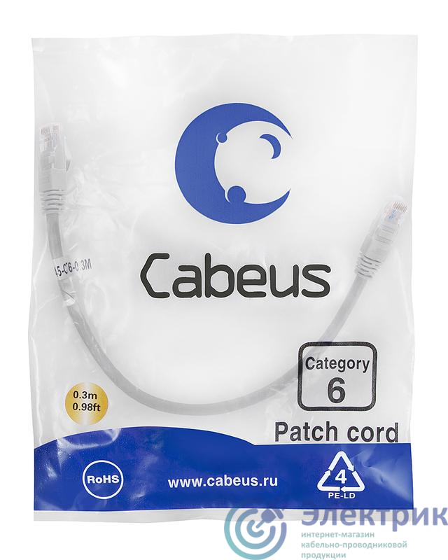 Фото Cabeus 7272c