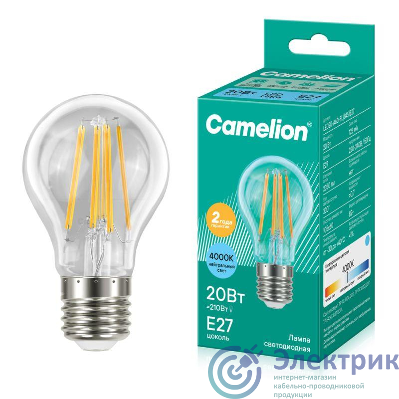 Фото Camelion 13719