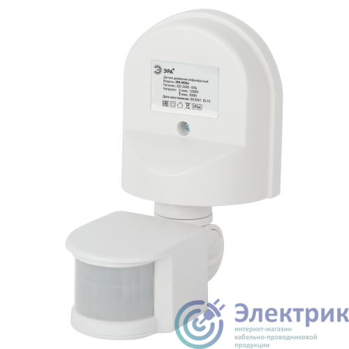 Фото Эра Б0043810