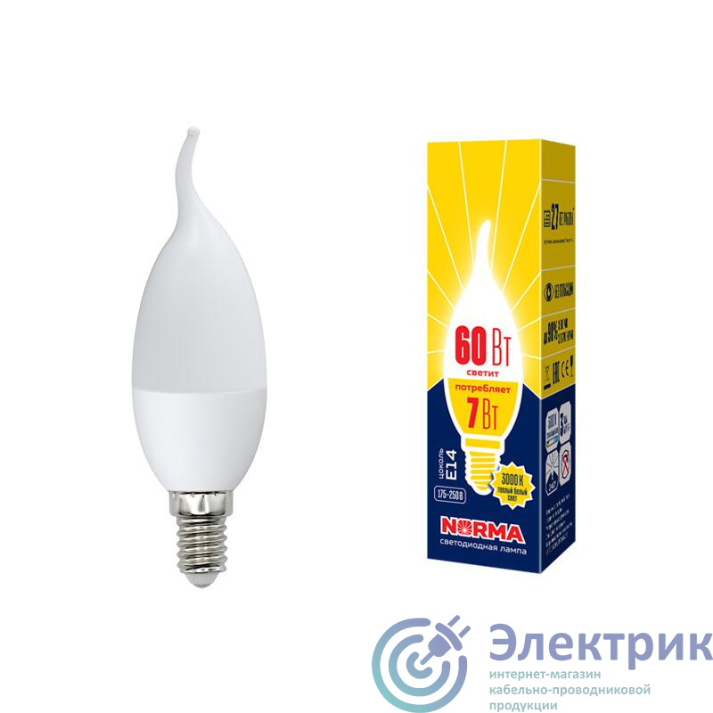 Фото Volpe UL-00003800