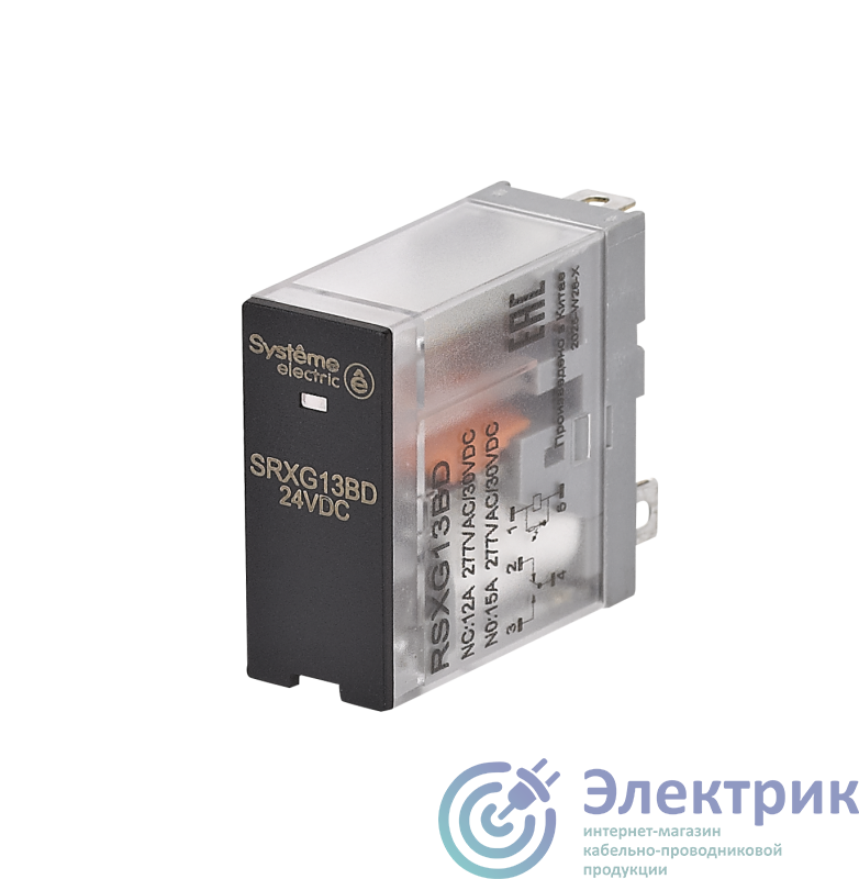 Фото Systeme Electric RSXG13BD