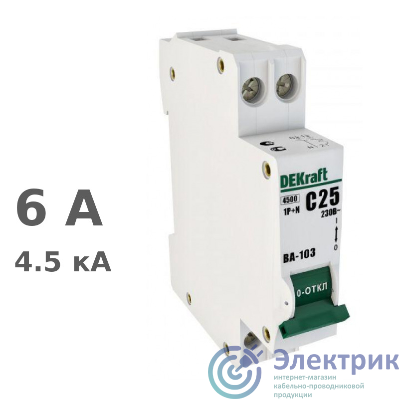 Фото Schneider Electric 12180DEK