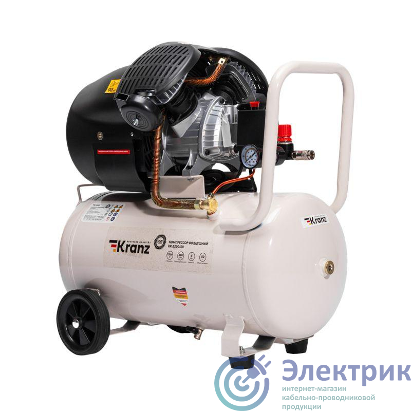 KR-16-1153 | Компрессор воздушный KR-2200/50 2200Вт 400л/мин 50л Kranz