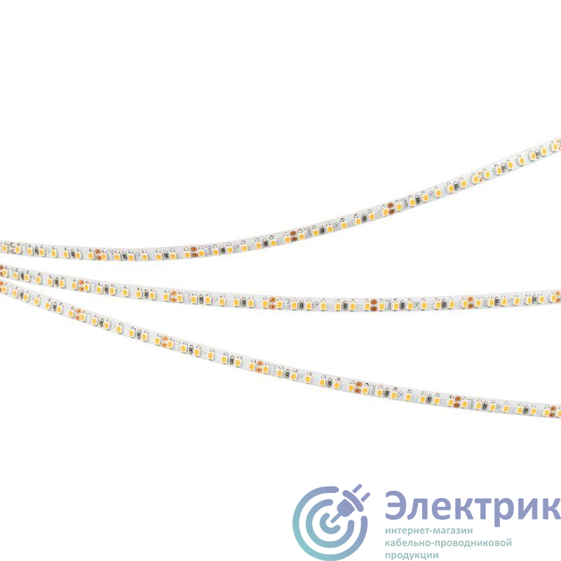 Фото Arlight 037823