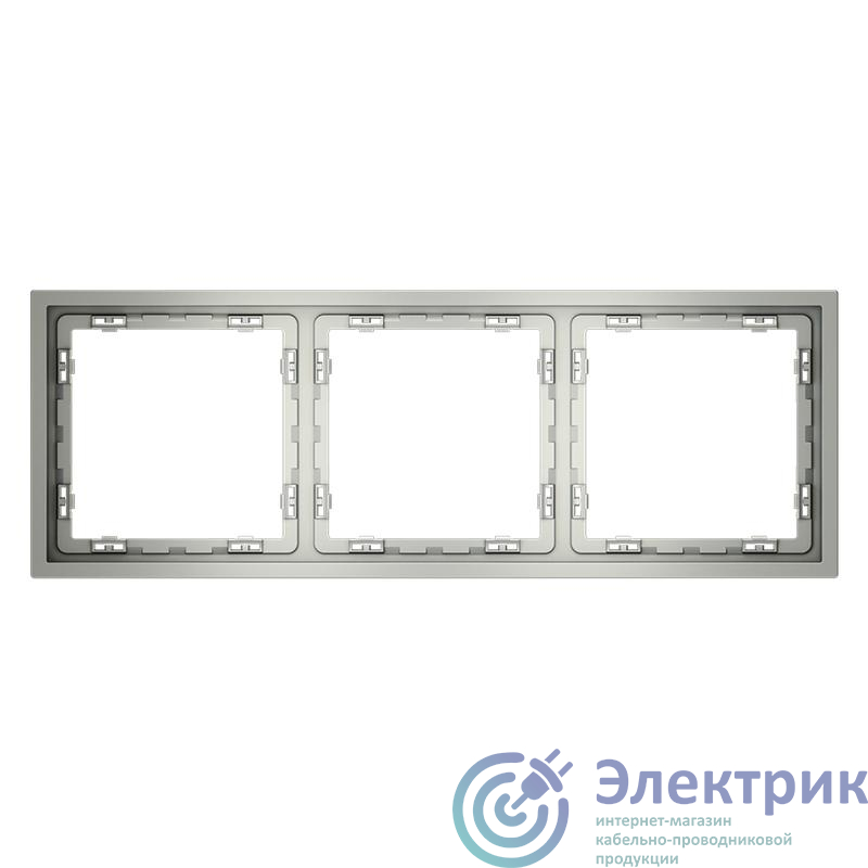 Фото Voltum VLS100305