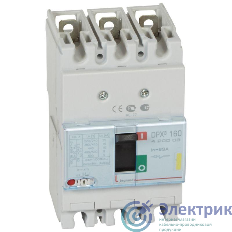 Фото Legrand 420003