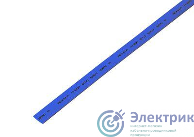 Фото Rexant 20-7005