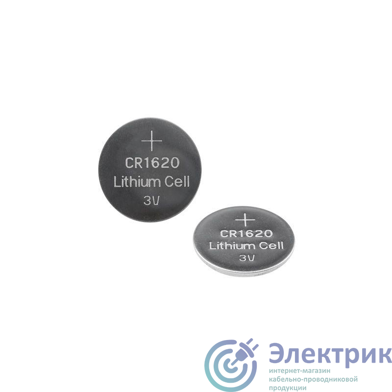 Элемент питания литиевый CR1620 3В 70мА.ч (блист.5шт) Rexant 30-1105