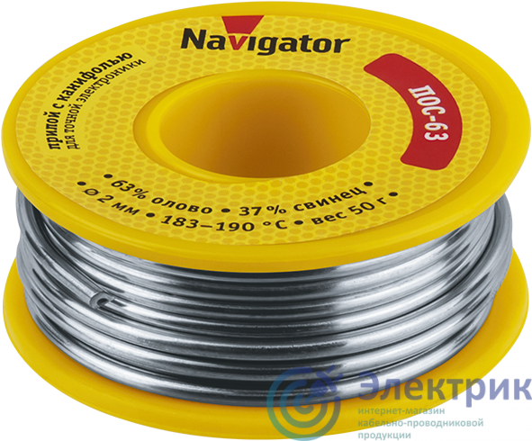 Фото NAVIGATOR 93786
