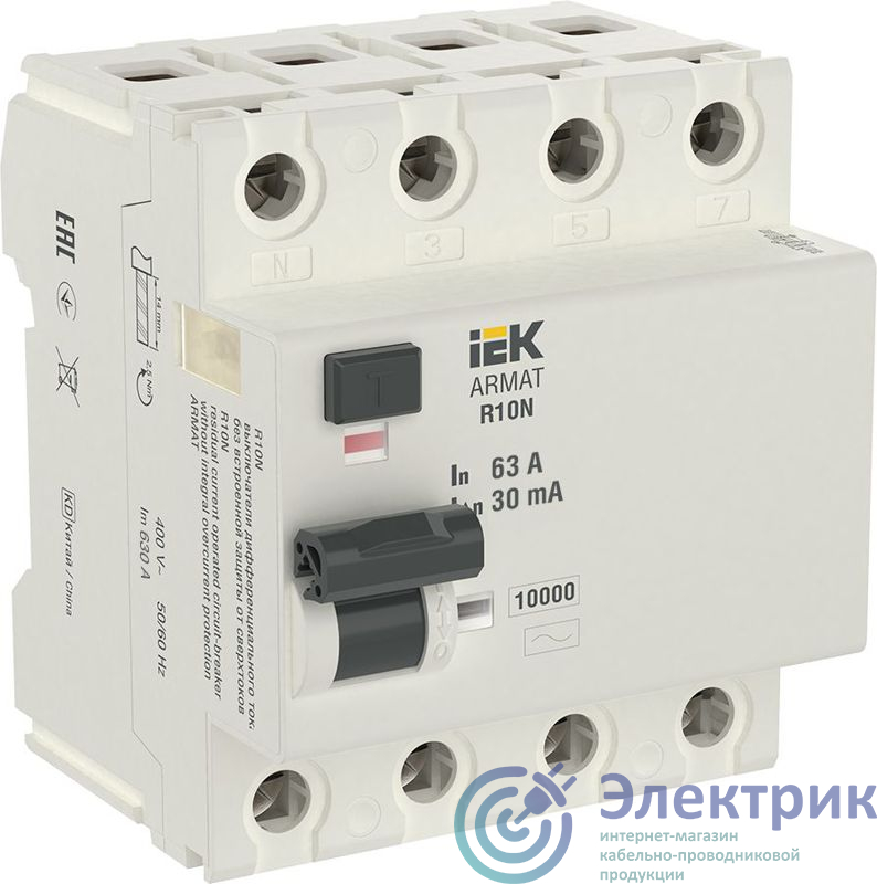 Фото AR-R10N-4-063C030