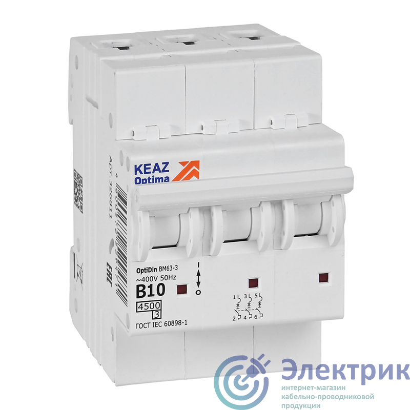 Фото КЭАЗ 329518