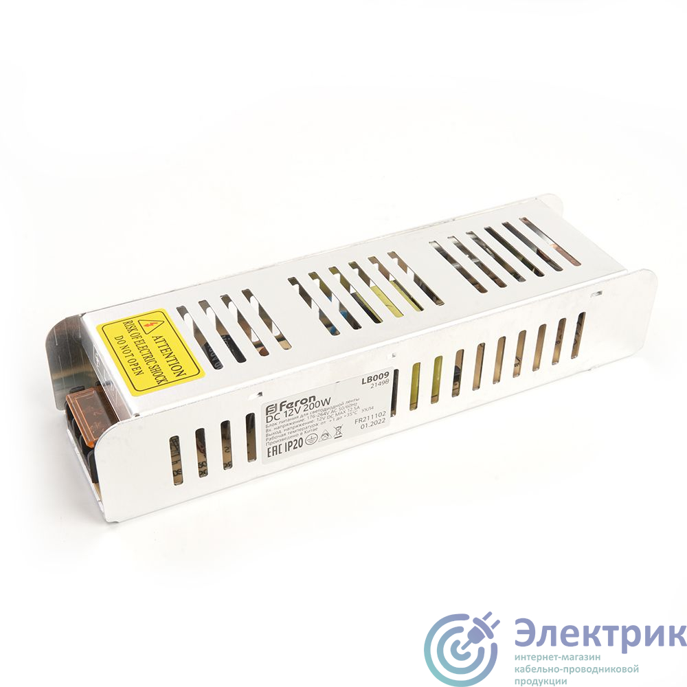 Фото FERON LB009 21498