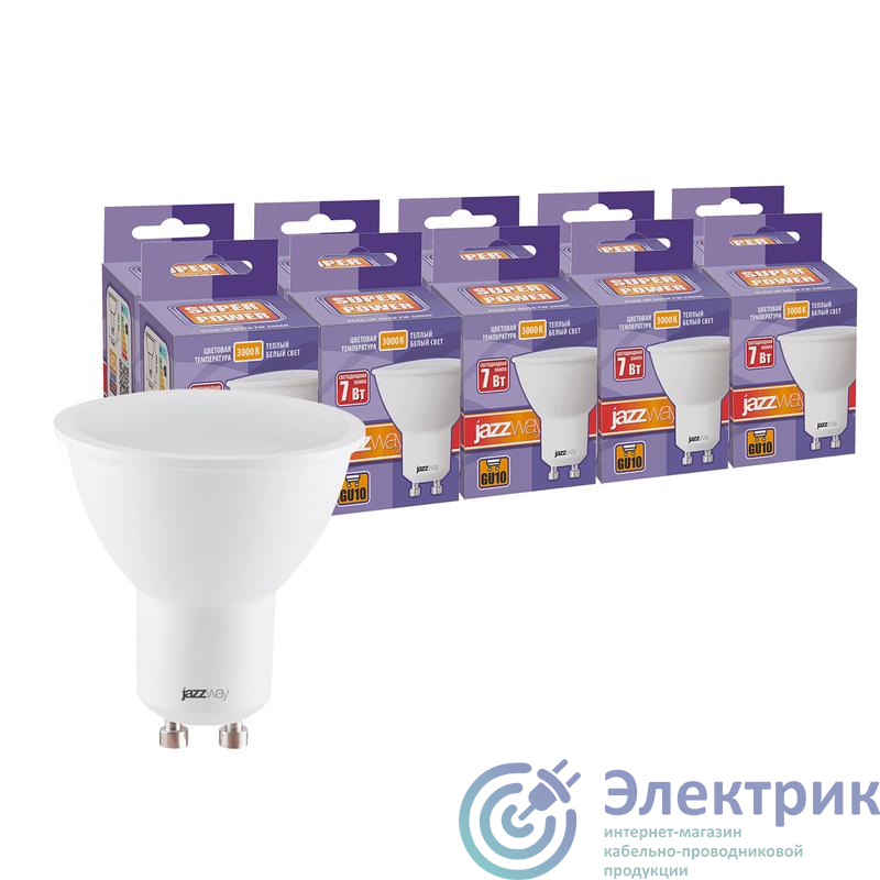 Лампа светодиодная PLED-SP 7Вт PAR16 3000К тепл. бел. GU10 230В 50Гц (уп.10шт) JazzWay 1034274
